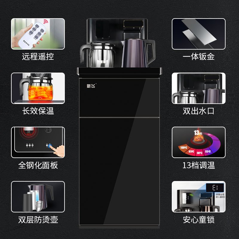 YR-5-X(L5)墨绿色