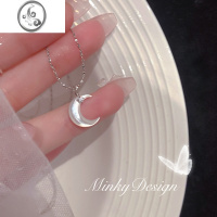 JiMi「月亮湖」月亮吊坠925银银项链女毛衣链设计感小众秋冬礼物女生 月亮湖925银项链一条