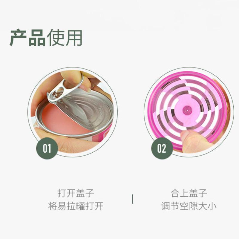 春风空气清新剂固体香膏清香剂汽车除味厕所除臭卧室香薰持久留香 9盒柠檬