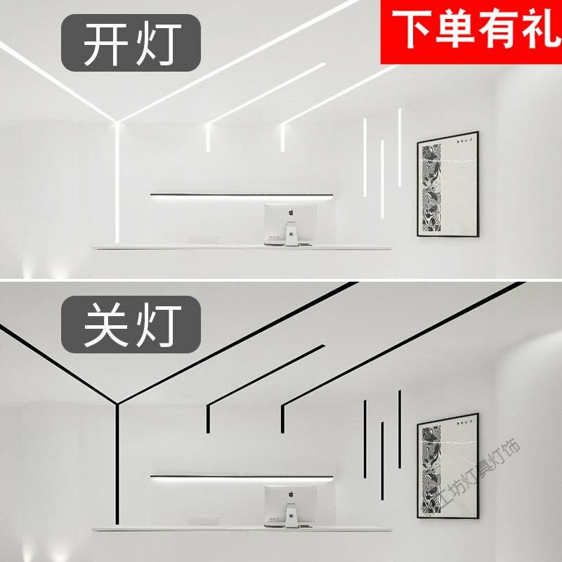 苏宁放心购 黑色线性灯嵌入式暗装led线型灯条形铝合金灯客厅线形灯铝图片
