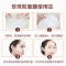 北京同仁堂纯珍珠粉面膜粉正品美肤白皙微米级女男士外用天然提亮肤色痘印补水保湿去油淡化痘印