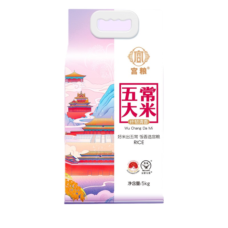 宫粮 五常 稻花香 5kg(袋装)高清大图