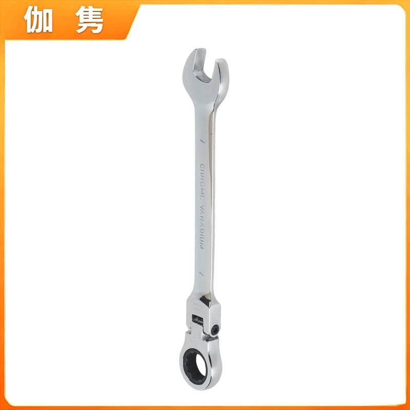 伽隽 棘轮扳手 7mm