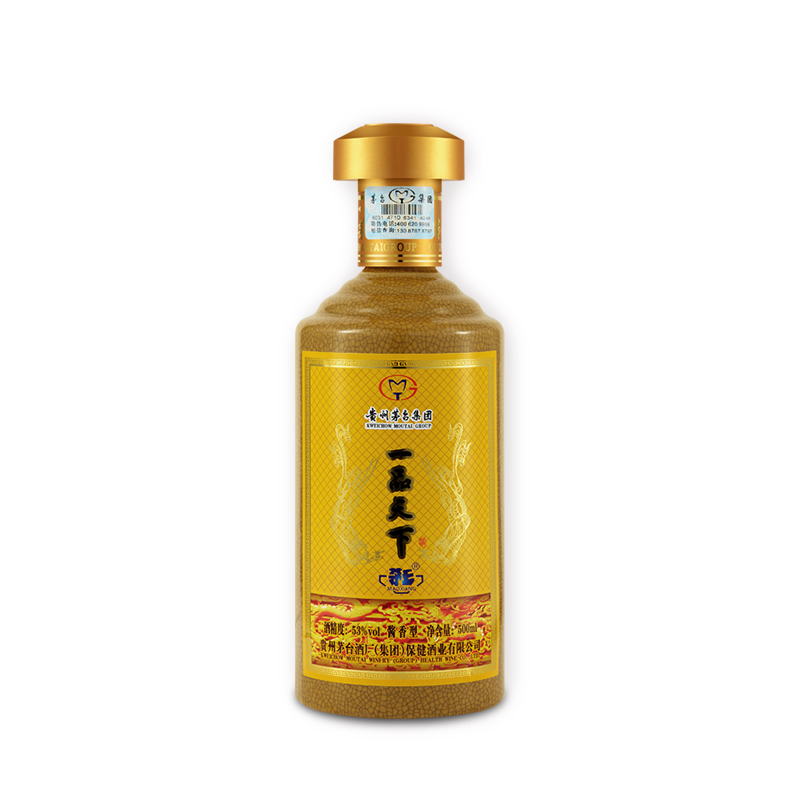 茅台 茅乡 一品天下 珍品 酱香型 白酒 53度 500ml 单瓶装 纯粮食 高粱酒