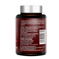 每优健萃 西洋参淫羊藿枸杞子提取物马鹿茸软胶囊0.5g/粒*60粒