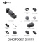 大疆 DJI Osmo Pocket3一英寸口袋云台旅游手持vlog相机 Pocket3 全能套装