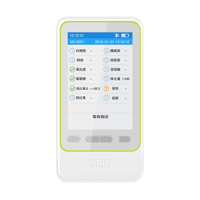 优利特尿检仪尿常规尿液分析仪尿蛋白检测试纸条尿酮检测尿机肌酐高清大图