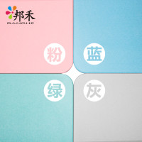 邦禾 硅藻泥脚垫浴室吸水天然硅藻垫 卫生间淋浴干脚国产防滑其他垫板600*390cm