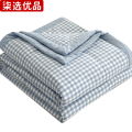 柒选优品 无印款棉花夏被 150*200cm/床