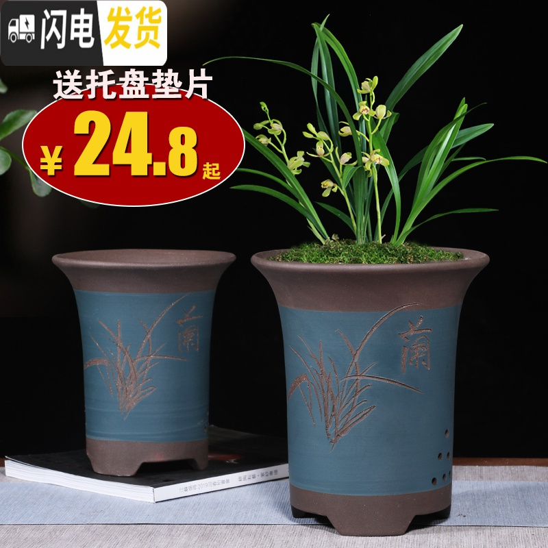 三维工匠紫砂兰花盆兰花花盆专用花盆君子兰花盆阳台专用陶瓷花盆 黄色-大小一套〔20cm+17cm〕 尺寸花盆容器高清大图