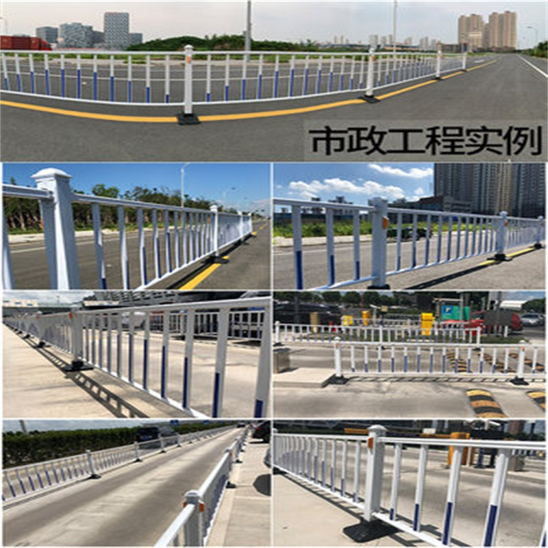 迅众800mm防护栏每米价格不含立柱隔离栏市政公路马路交通围栏栏杆户外栅栏隔离带防撞高京式护拦高清大图