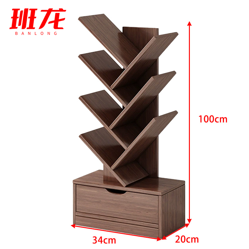 班龙书架置物架34*20*100cm个高清大图