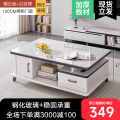 布欧格茶几客厅家用小户型 【钢化玻璃款】120CM白色大理石纹 包安装