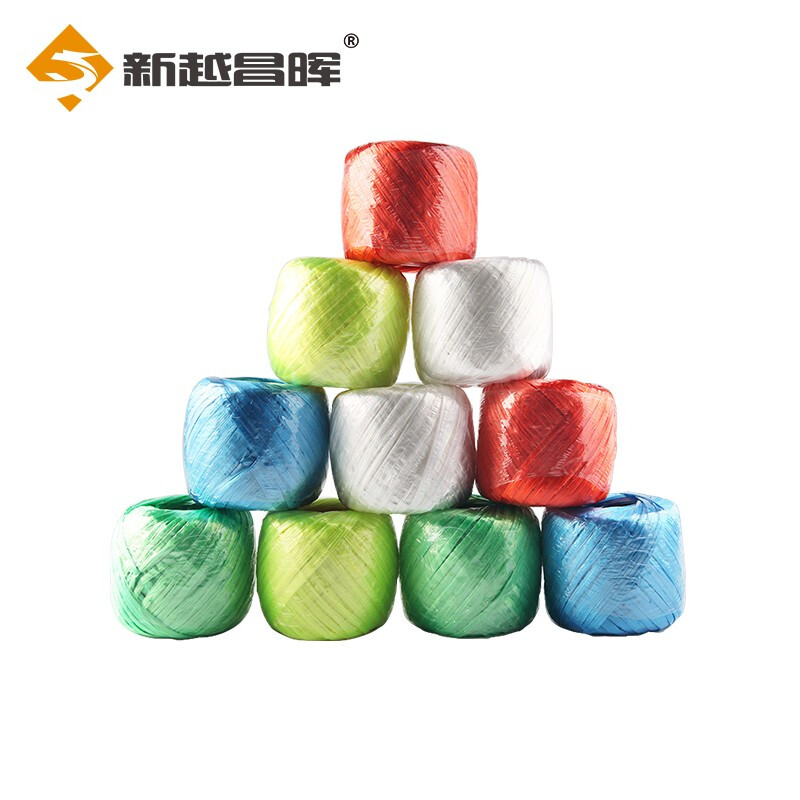 新越昌晖塑料绳子 捆扎绳 打包绳 捆绑绳 包装绳 尼龙绳 全新料 20个重2kg KZS-01