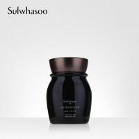 《苏宁专享》雪花秀男士本润面霜40ml 紧致保湿补水 滋润面部护肤品