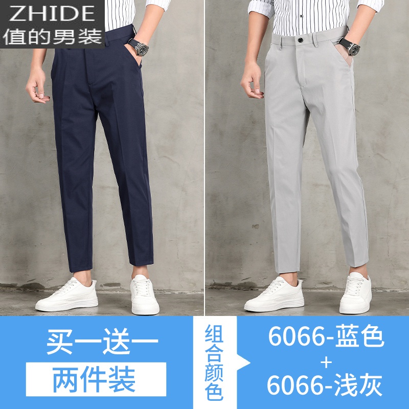 值得男装黑暗系男装西装裤男宽松直筒设计感小众裤子裤脚褶皱休闲长裤_417 6066藏青+6066浅灰 31