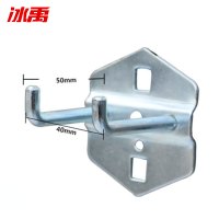 冰禹 SNyl-590 工具挂钩 方孔洞洞板挂钩 五金工具架 工具墙板挂钩 货架挂钩 双直挂钩50mm 5只装