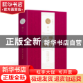 手抄心经