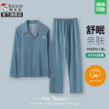啄木鸟睡衣男长袖纯棉春秋薄大码2025春男款全棉中老年家居服套秋