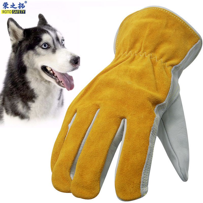 牛皮防狗咬防猫抓手套仓鼠金丝熊防咬手套抓宠物仓鼠防抓洗澡手套 浸
