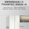 海尔520L零距离自由嵌入式全空间保鲜EPP超净阻氧干湿分储一级能效风冷无霜变频家用大容量白色冰箱