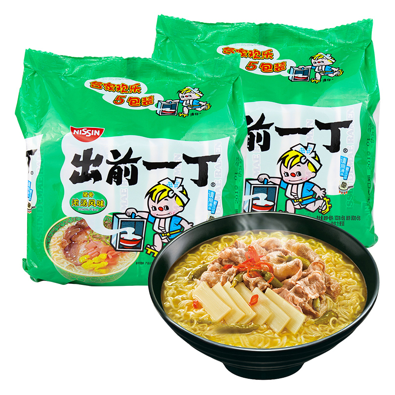 出前一丁方便面猪骨浓汤味103g5袋装x2方便速食网红泡面煮面懒人宵夜