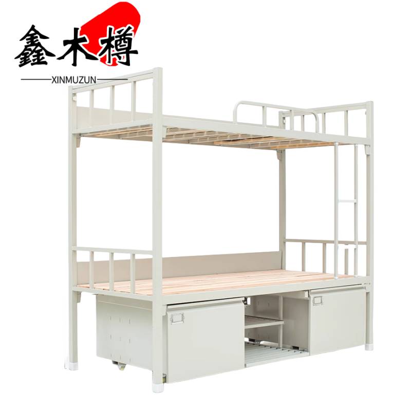 鑫木樽上下铺1800*900*2000mm张高清大图