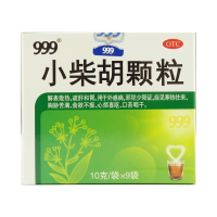 999 小柴胡颗粒10g*9袋 解表散热舒肝和胃用于外感病症见寒热往来胸胁苦满食欲不振心烦喜呕口苦咽干