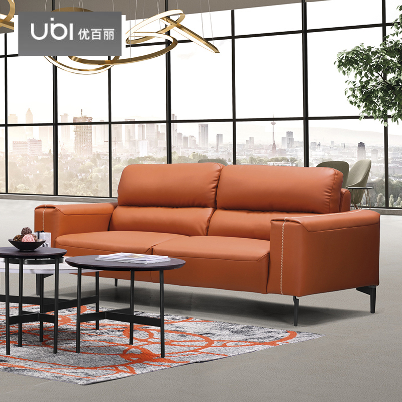 优百丽 DG-9086 办公室沙发 办公家具 会客接待 现代简约家具 颜色尺寸可定制 三人位（黄色西皮）