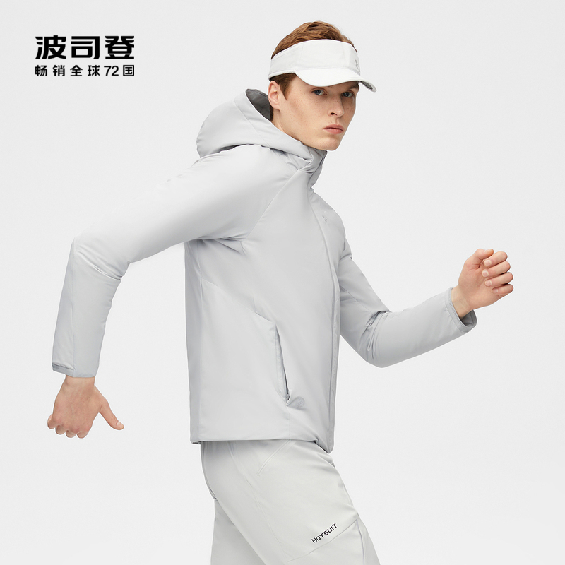 波司登2022男装高端轻暖短款连帽3D显瘦版型鹅绒保暖羽绒服秋外套