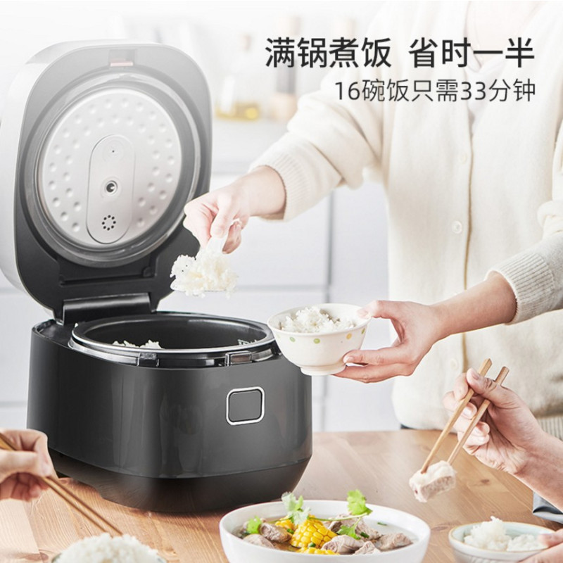 苏泊尔球釜电饭煲 4L
