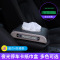 车载高档纸巾盒座式扶手创意汽车用中控夜光临时停车牌餐巾抽纸盒