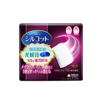 尤妮佳silcot化妆棉1/3去角质卸妆棉 32枚(红色)