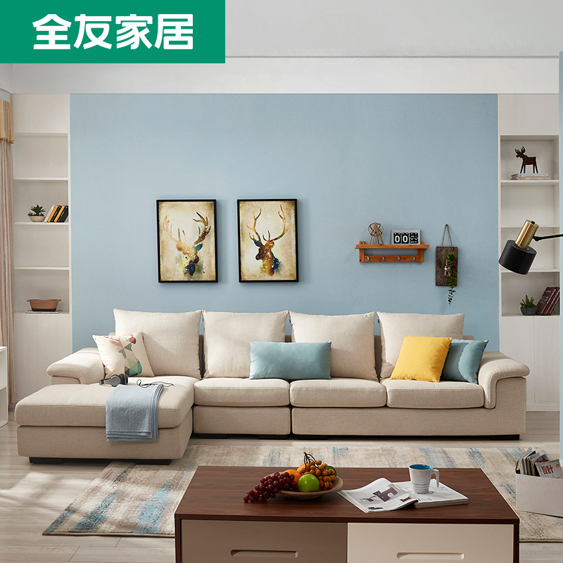 全友家居 沙发 布艺沙发北欧风实木框架坐包可拆洗客厅家具布艺沙发102298