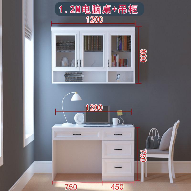 北欧风网红电脑桌抽屉书桌吊柜组合挂墙式定制12米写字台fl203