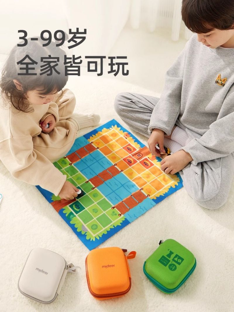 弥鹿儿童飞行棋象棋逻辑思维训练桌游便携收纳棋类益智玩具2724高清大图