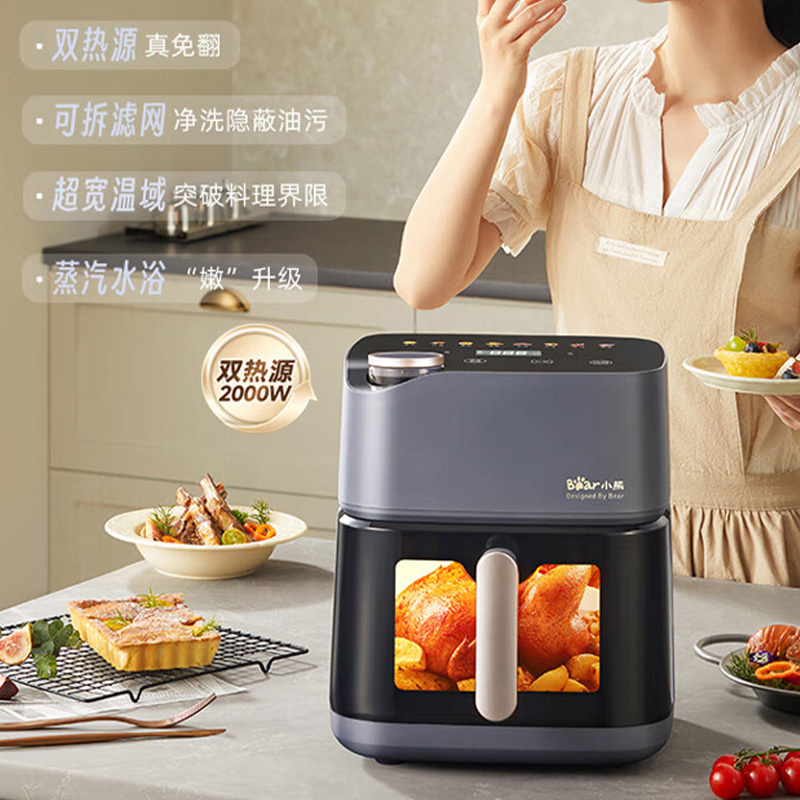 小熊空气炸锅6L清洗方便速炸鲜嫩一机多能QZG-C19Q7高清大图