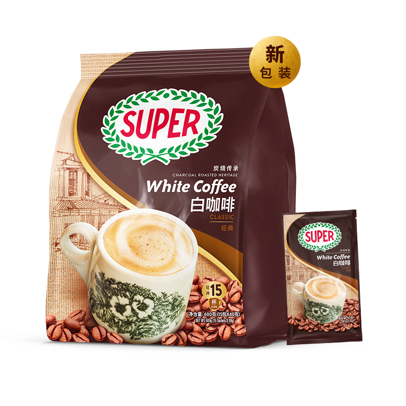 [买2送杯勺]马来西亚进口品牌白咖啡 Super超级炭烧经典原味三合一600g 速溶咖啡粉袋装