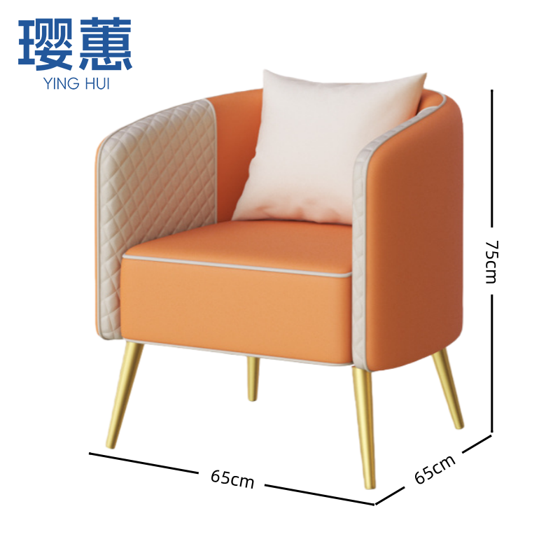 璎蕙 沙发椅单人 张高清大图