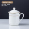 梵澜狸陶瓷茶杯T81 个