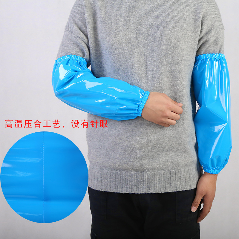 高翊柏 17030718 TPU防水袖套 54g 白色 40*20cm 防水防油耐弱酸套袖