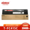 战国红硒鼓T-FC415C 支