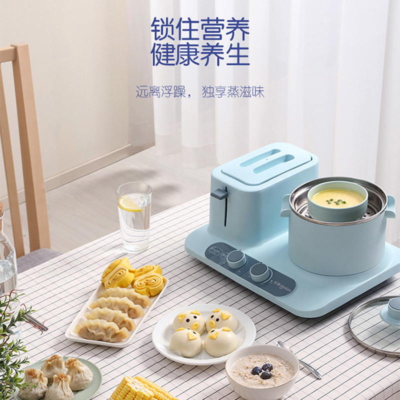 东菱早餐机晴空蓝吐司机烤面包机三明治DL-3405高清大图
