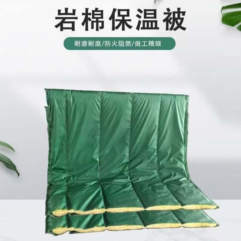 中锦科技 防寒被防火阻燃保温被保温棉 双面阻燃布[颜色可调] 平方米高清大图