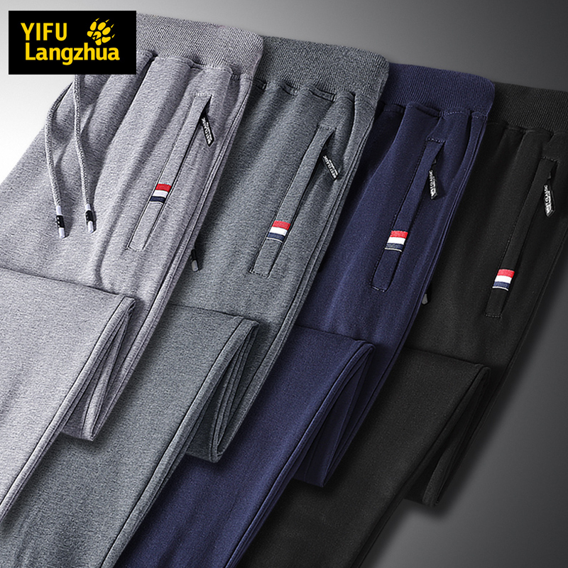 伊夫狼爪男裤子春秋款休闲运动裤纯棉宽松直筒口袋薄款长裤松紧带卫裤