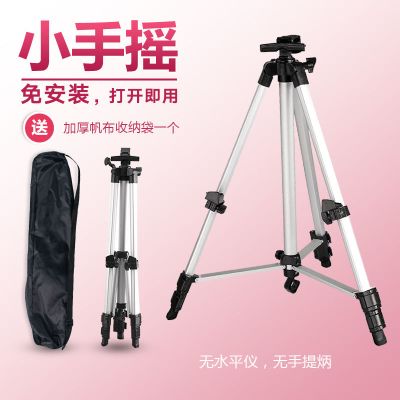 彩色铝合金大手摇三角画架画板画架套装写生素描折叠画架