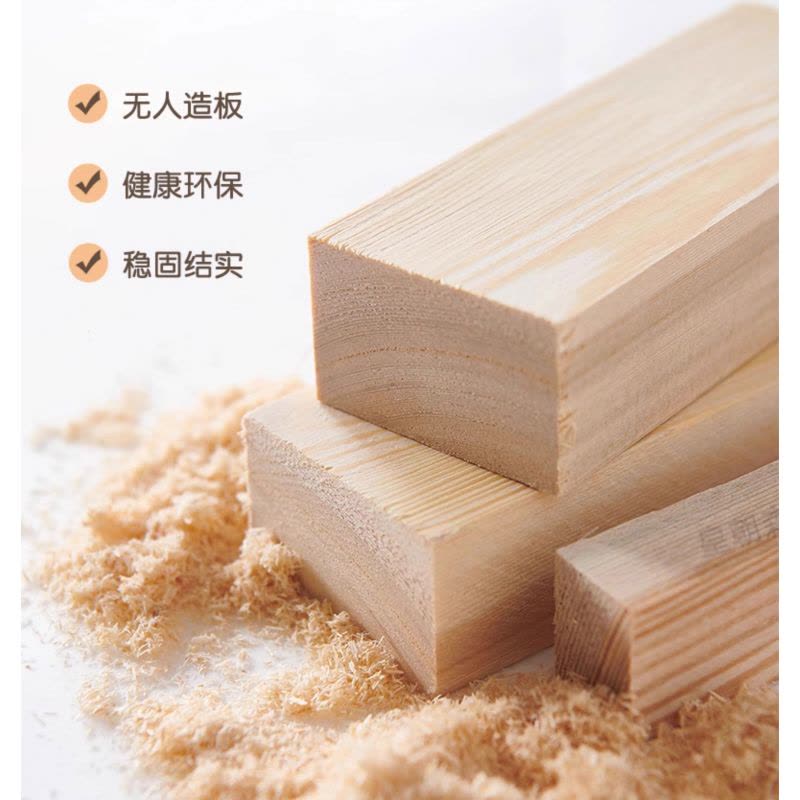 圣承启木质书架 100 cm个图片