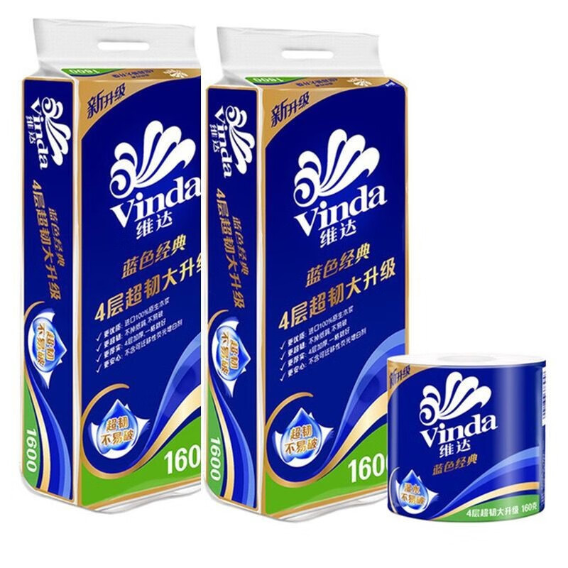 维达(Vinda) V4080 卷纸 蓝色经典4层160克*10卷 卫生卷筒纸纸巾
