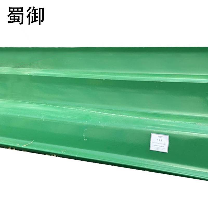 蜀御 波形热镀锌护栏 宽310mm*厚3mm /米高清大图