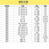 马勒(MAHLE)活性炭空调滤LAK917适配16-19款辉昂/12-18款A6L S6/10-17款A8L/A7S7